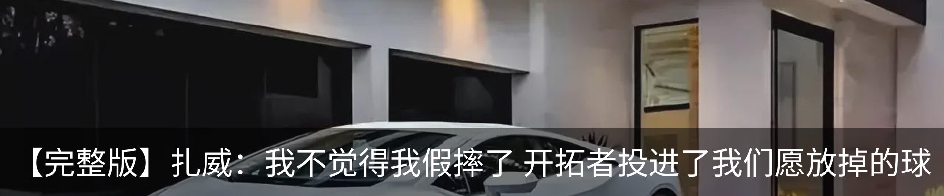 资讯动态